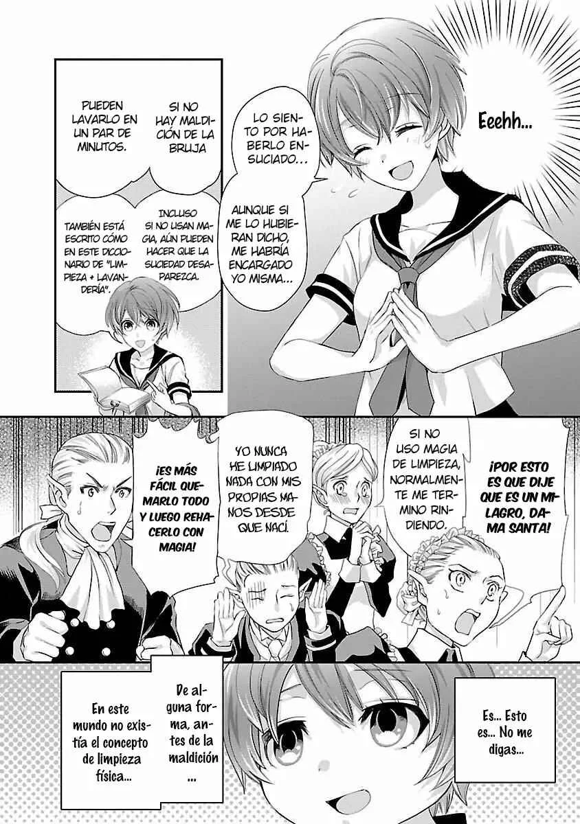 Maou Heika no Osouji Gakari Capítulo 2 - Page 20