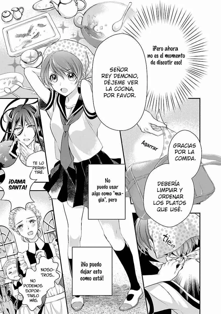 Maou Heika no Osouji Gakari Capítulo 2 - Page 23