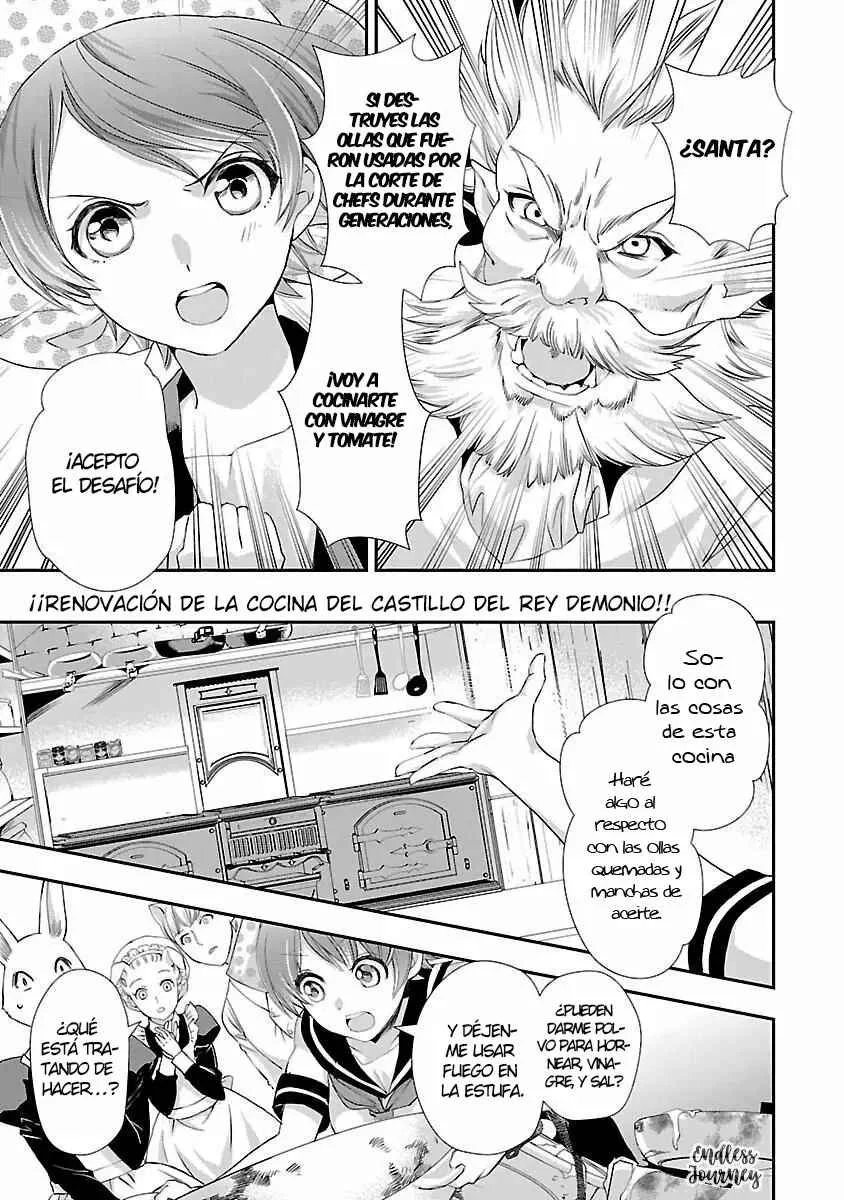 Maou Heika no Osouji Gakari Capítulo 2 - Page 27