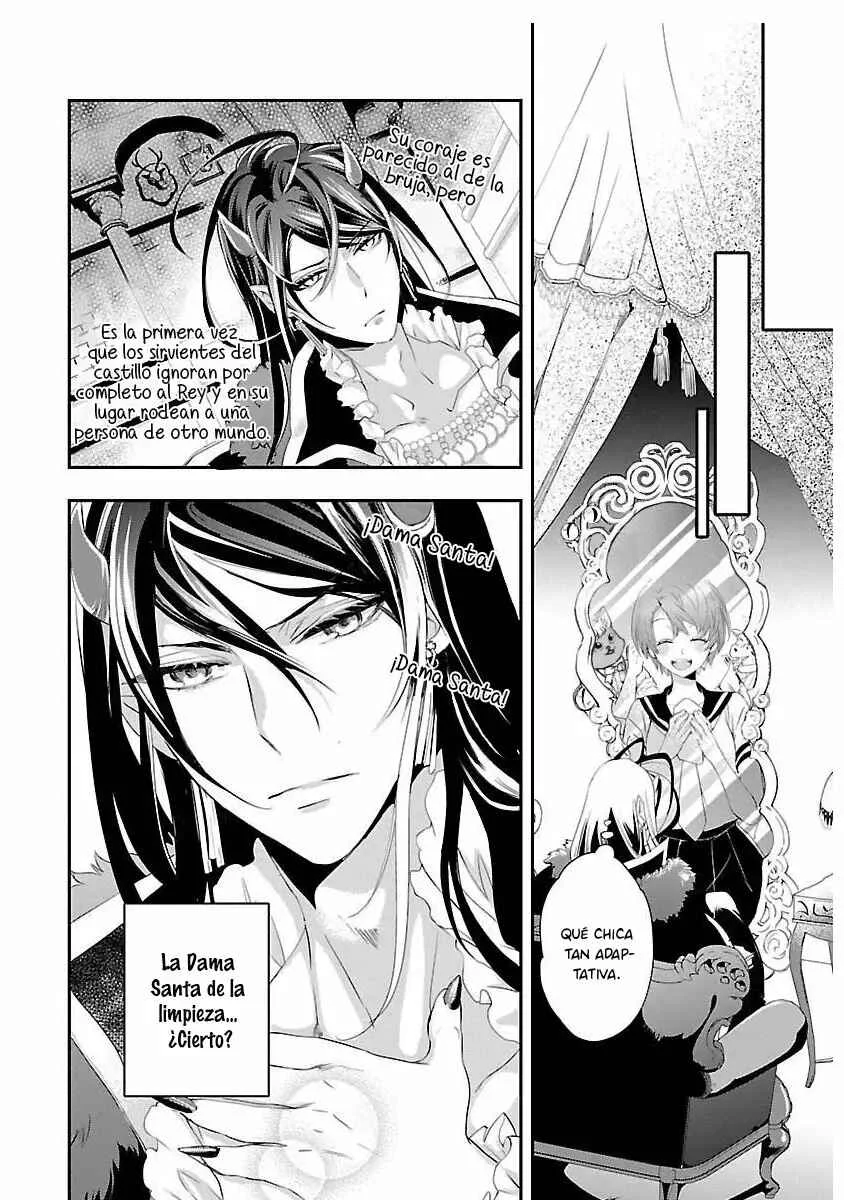 Maou Heika no Osouji Gakari Capítulo 2 - Page 34