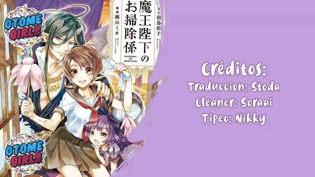 Maou Heika no Osouji Gakari Capítulo 2 - Page 41