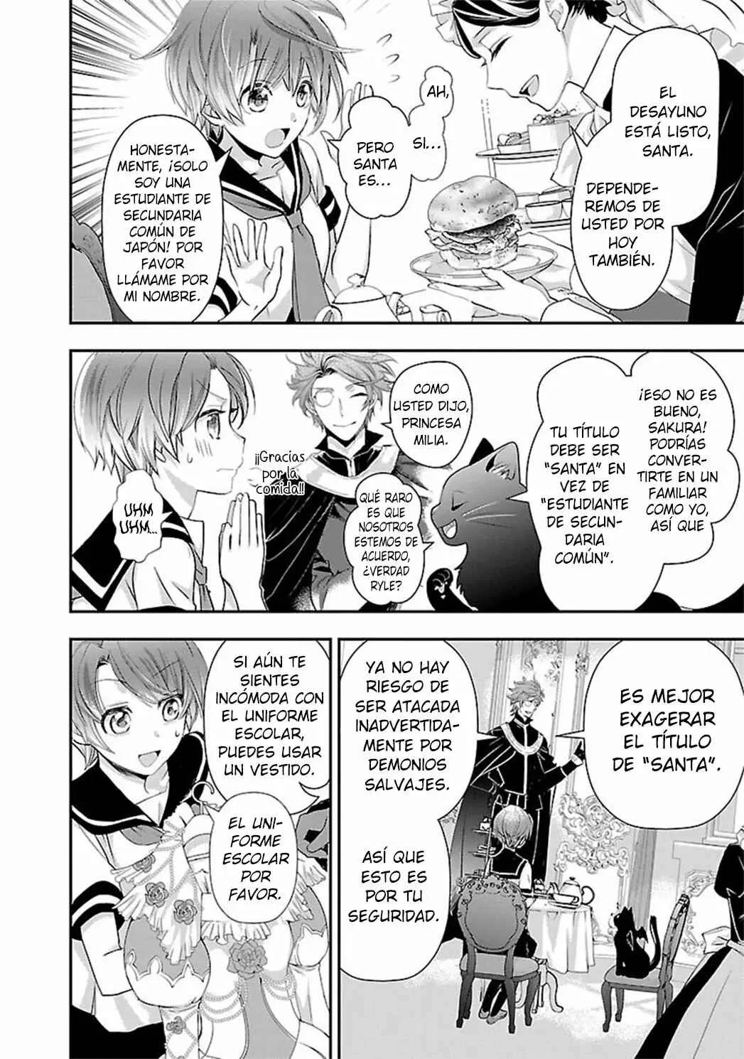 Maou Heika no Osouji Gakari Capítulo 3 - Page 7