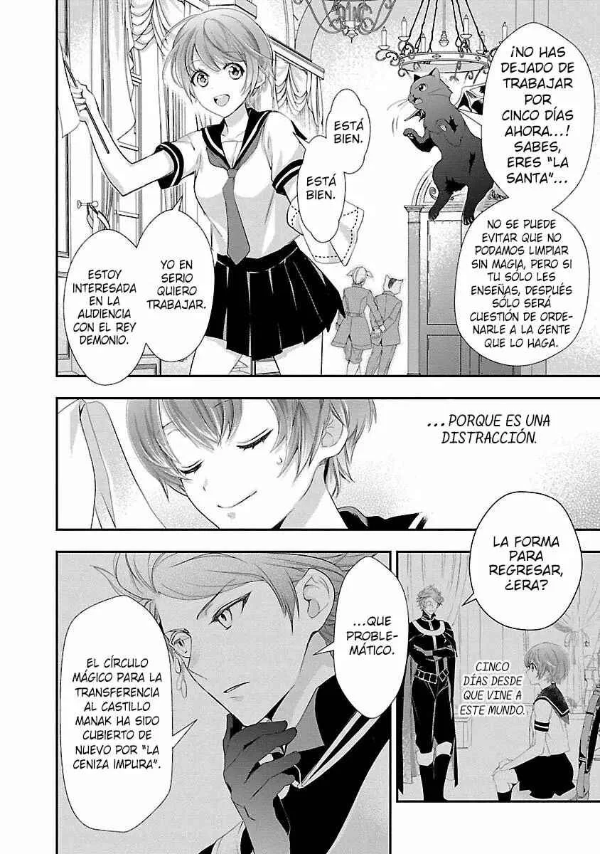 Maou Heika no Osouji Gakari Capítulo 3 - Page 9