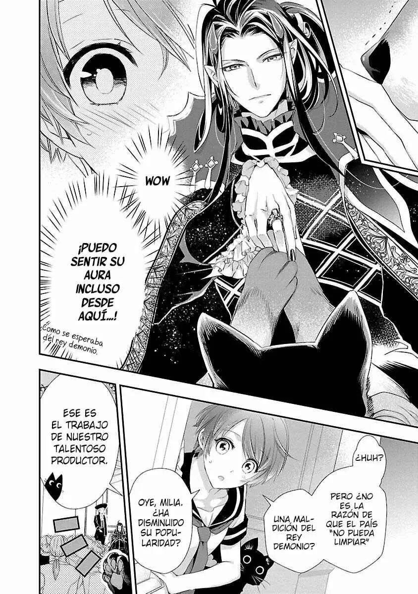 Maou Heika no Osouji Gakari Capítulo 3 - Page 13