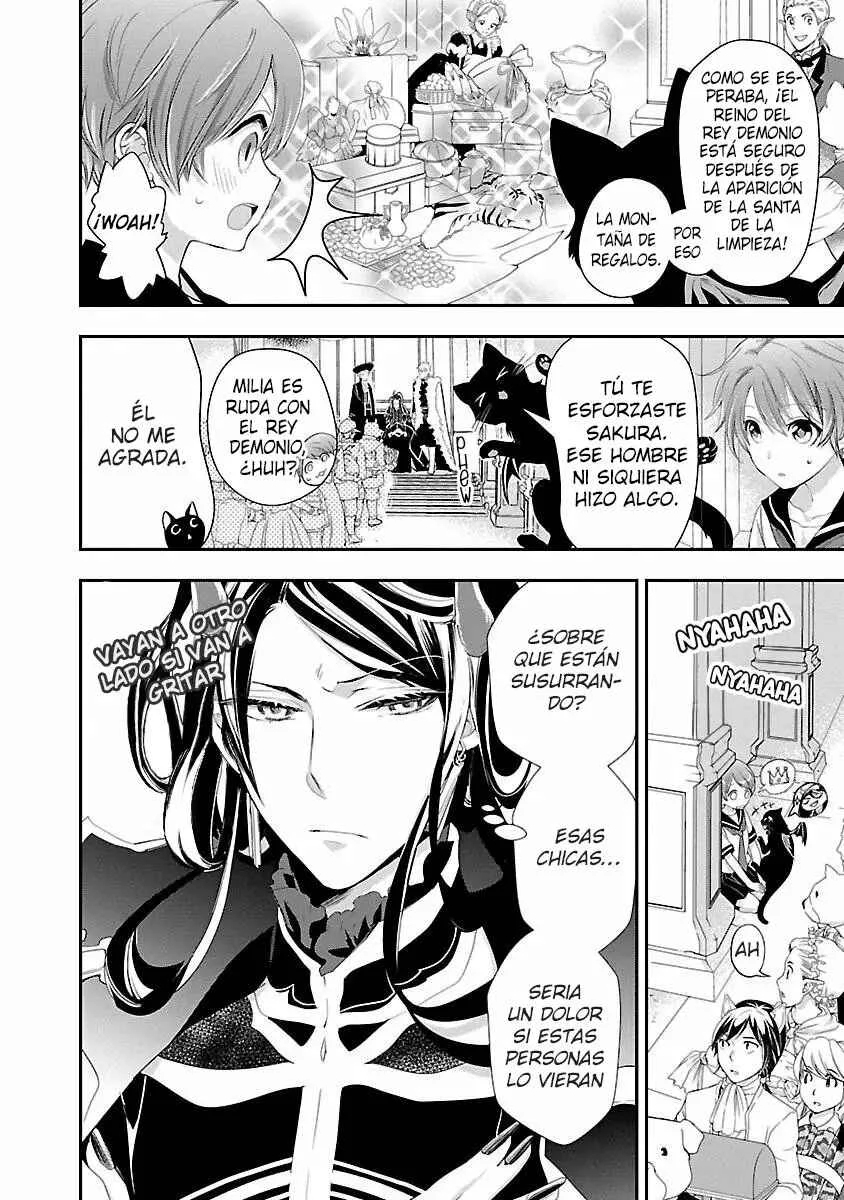 Maou Heika no Osouji Gakari Capítulo 3 - Page 15
