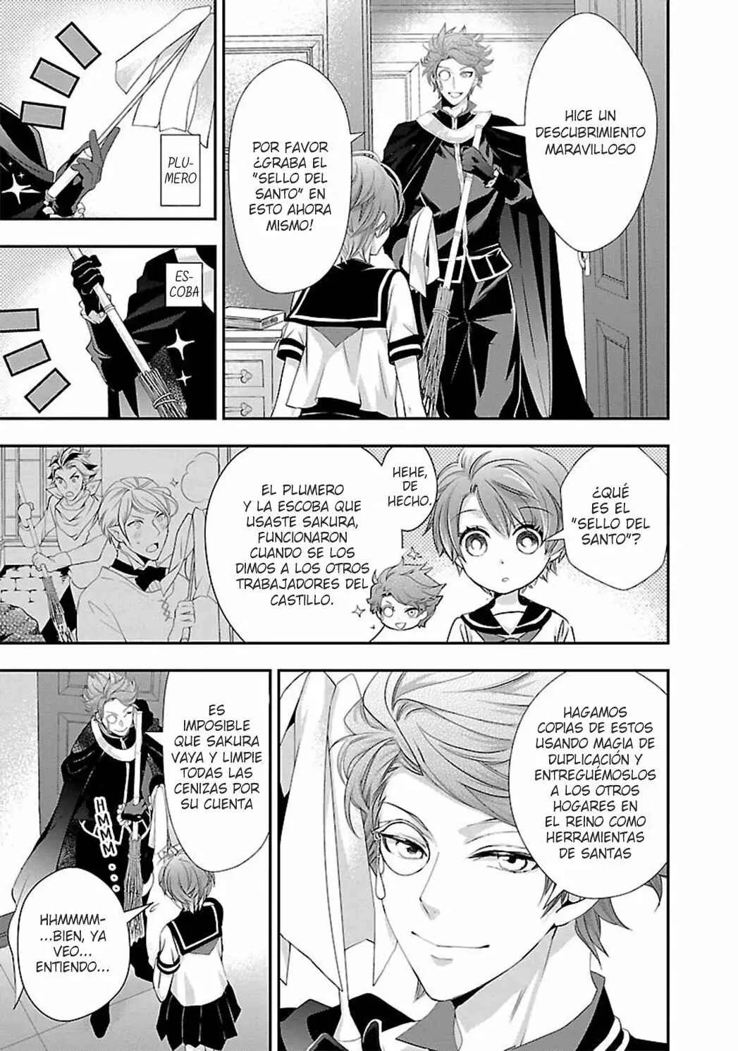 Maou Heika no Osouji Gakari Capítulo 3 - Page 18