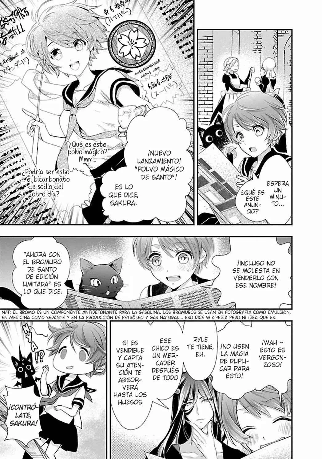 Maou Heika no Osouji Gakari Capítulo 3 - Page 32