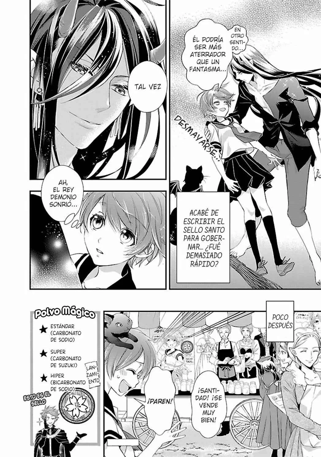 Maou Heika no Osouji Gakari Capítulo 3 - Page 33