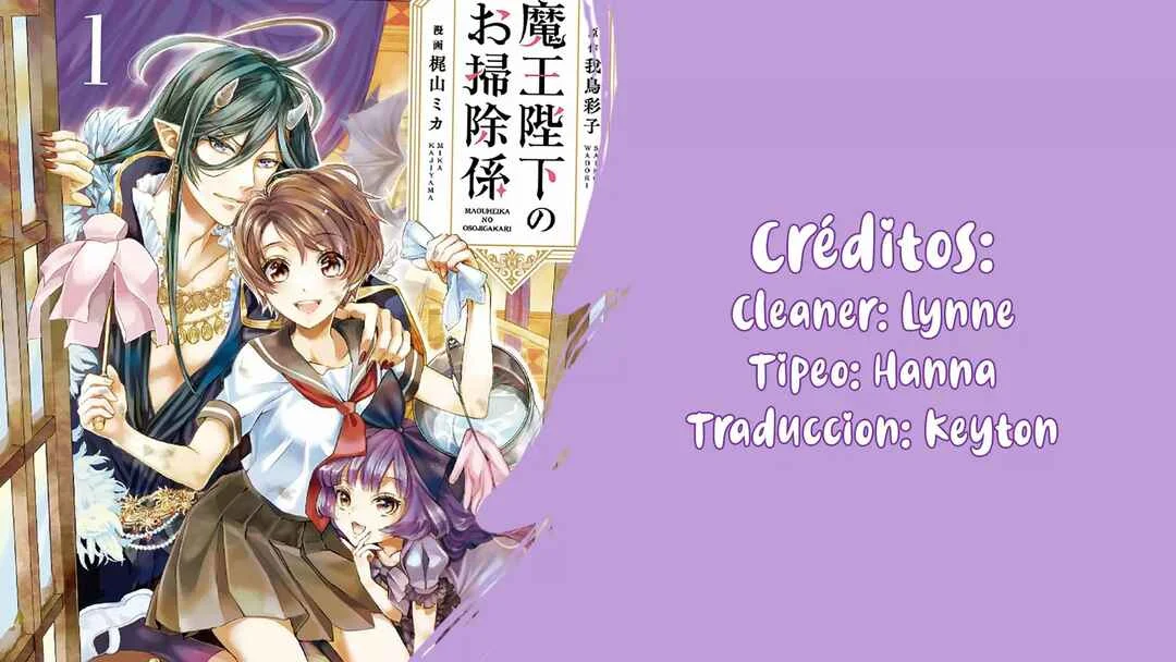 Maou Heika no Osouji Gakari Capítulo 4 - Page 1