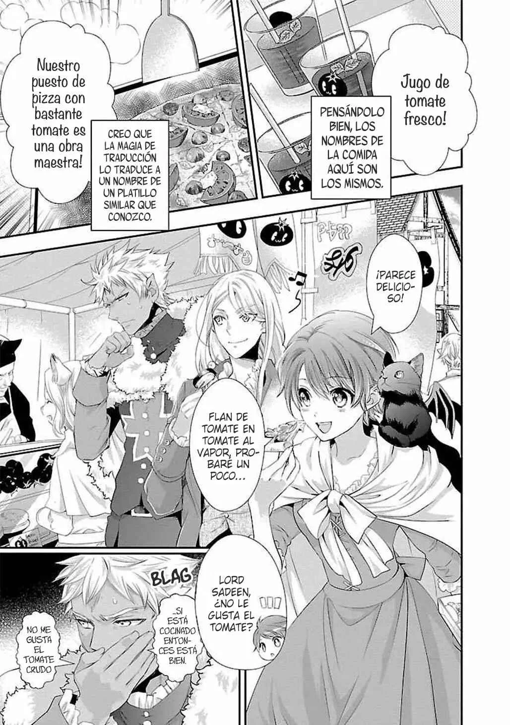 Maou Heika no Osouji Gakari Capítulo 4 - Page 14