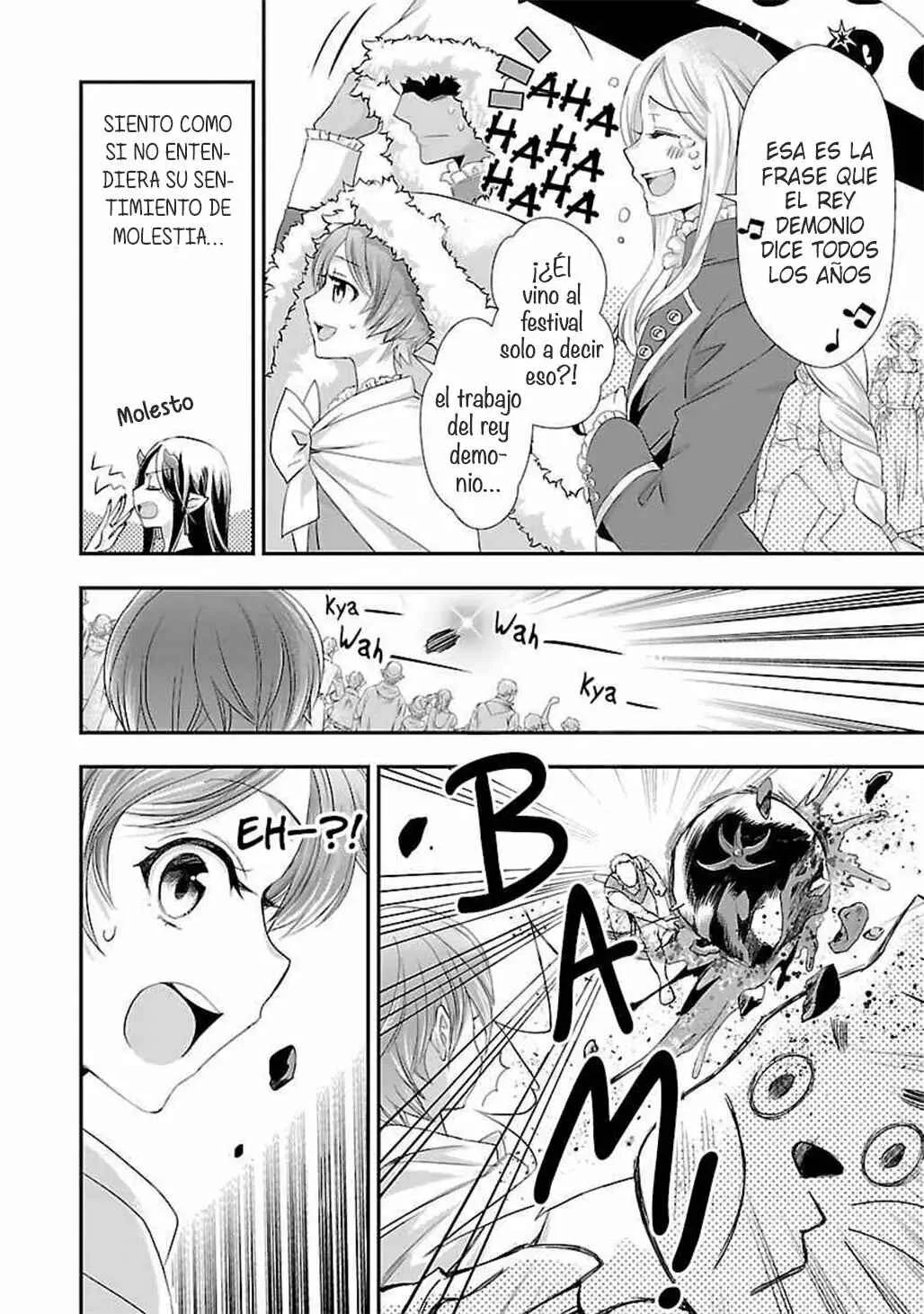 Maou Heika no Osouji Gakari Capítulo 4 - Page 17