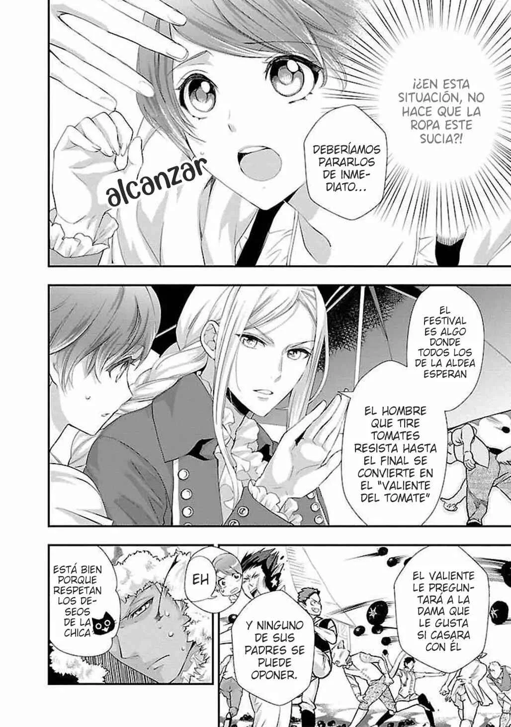 Maou Heika no Osouji Gakari Capítulo 4 - Page 19