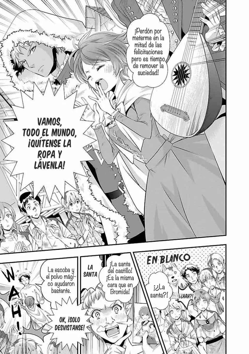 Maou Heika no Osouji Gakari Capítulo 4 - Page 22