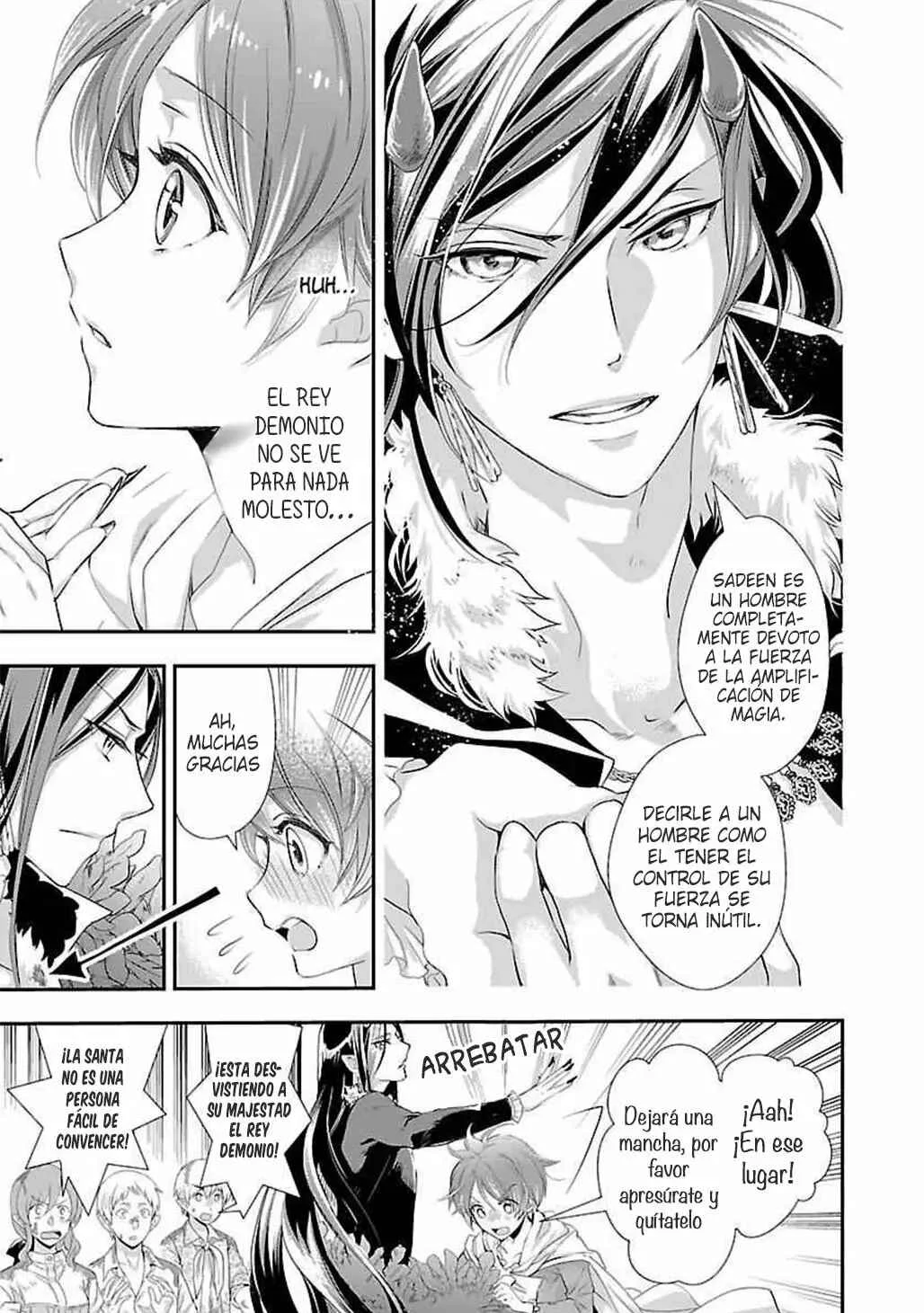 Maou Heika no Osouji Gakari Capítulo 4 - Page 26