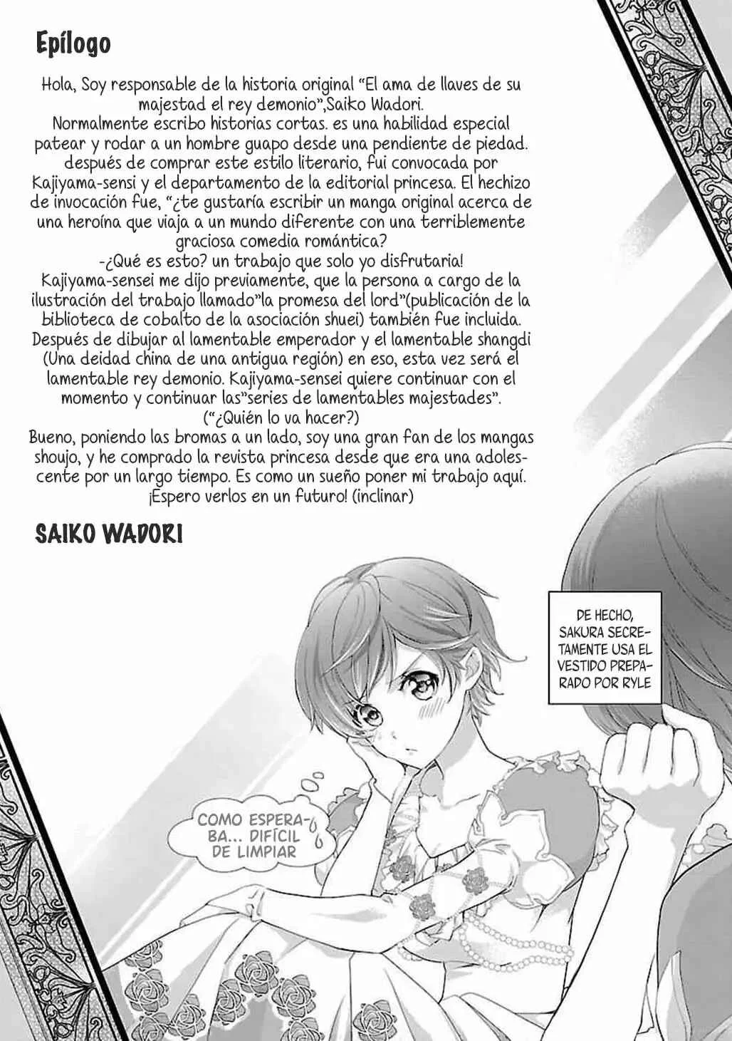 Maou Heika no Osouji Gakari Capítulo 4 - Page 40