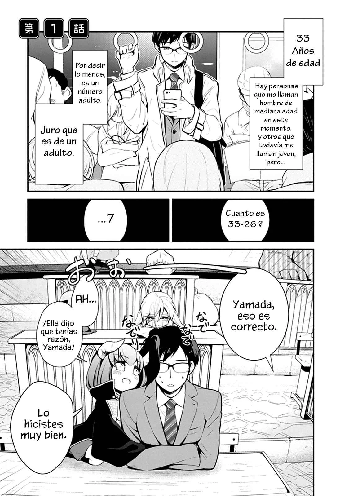 Maou no Kawaii Yamada wa Yoiko Capítulo 1 - Page 5