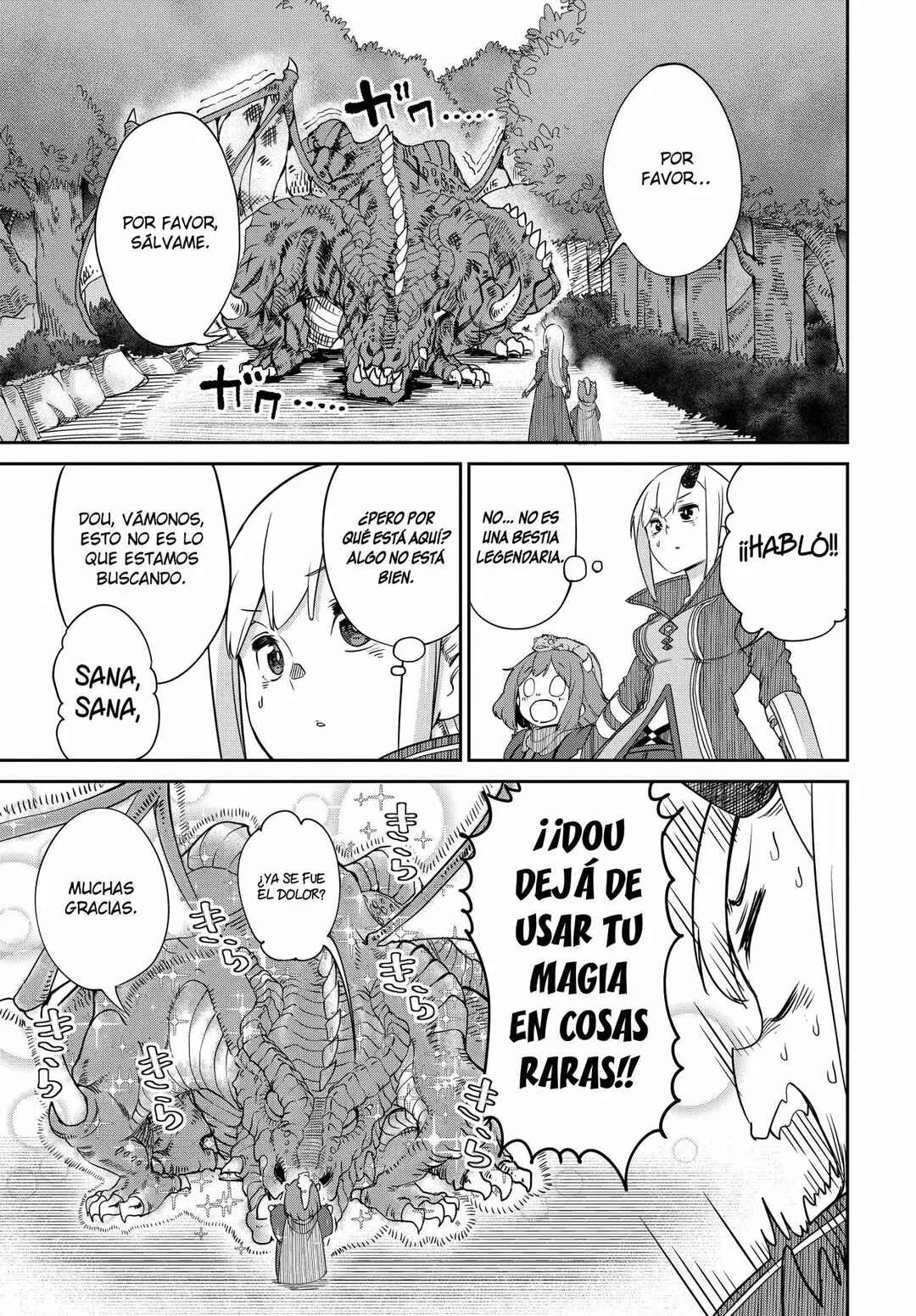 Maou no Musume wa Yasashi Sugiru!! Capítulo 5 - Page 8