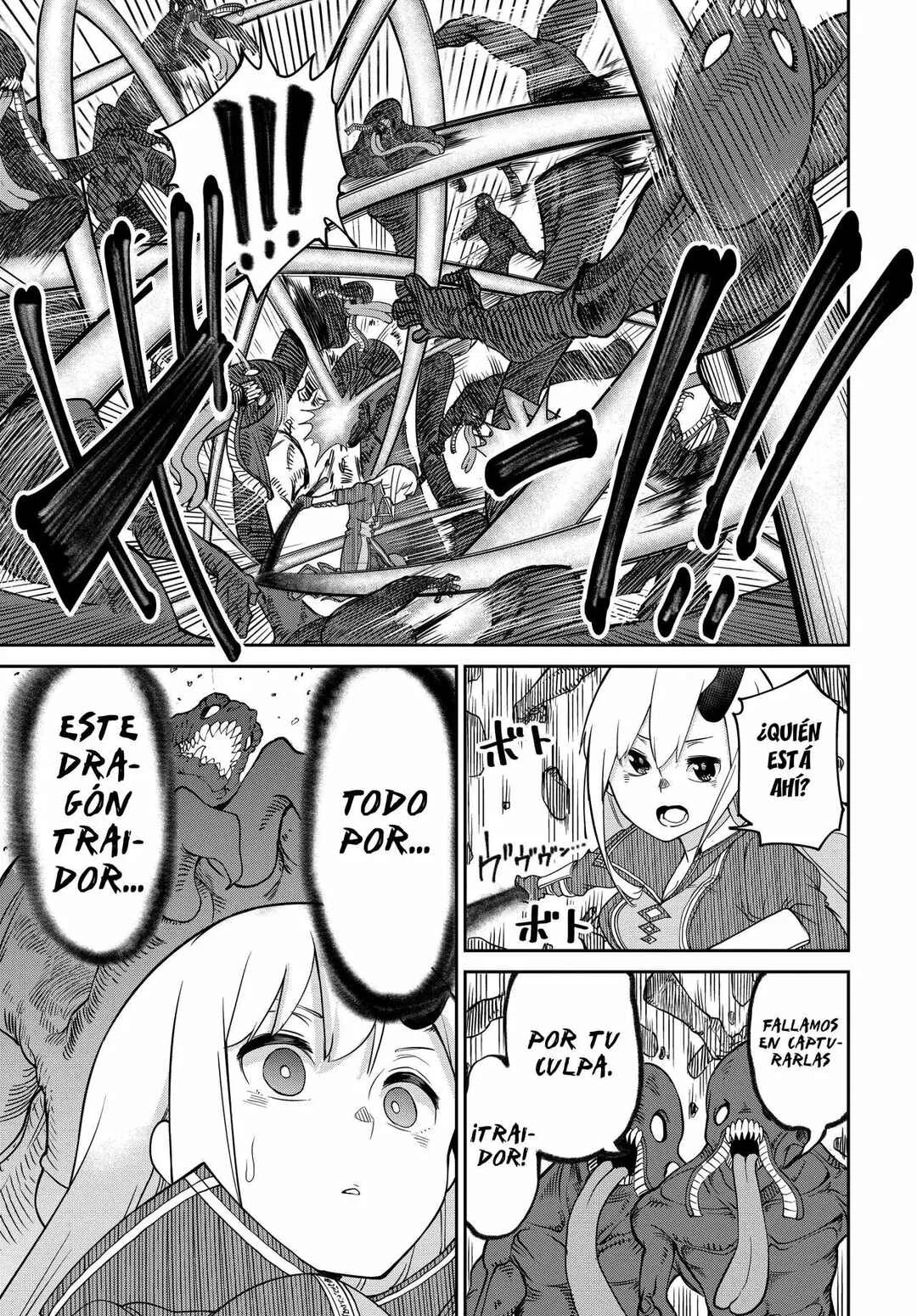 Maou no Musume wa Yasashi Sugiru!! Capítulo 5 - Page 10