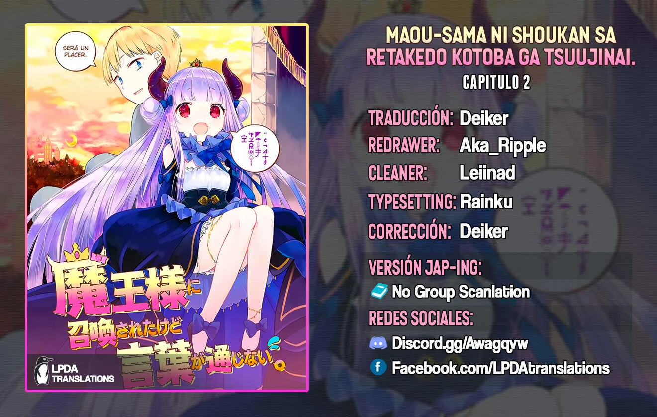 Maousama ni Shoukan Sareta kedo Kotoba ga Tsuujinai Capítulo 2: Esto es demasiado - Page 1