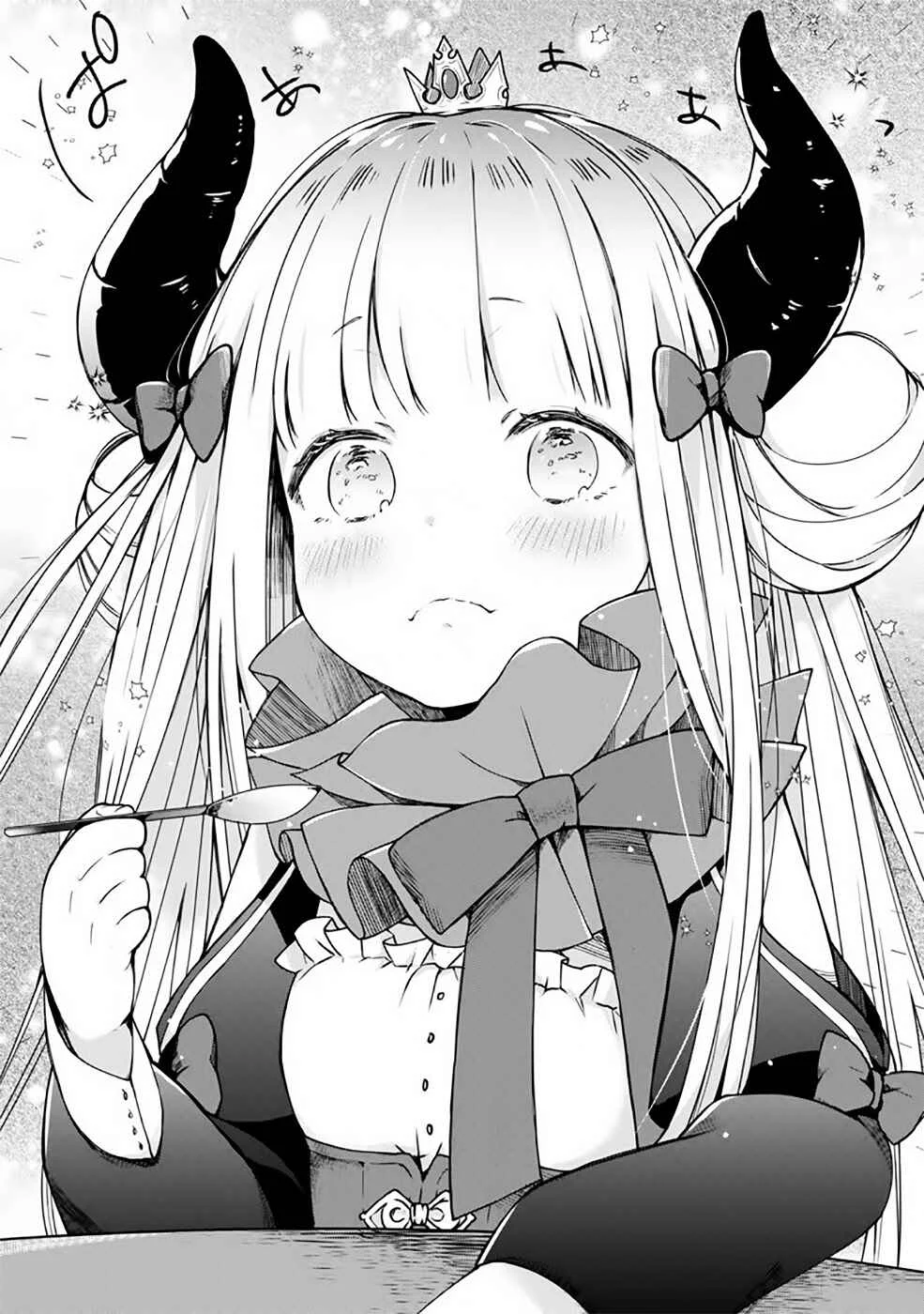 Maousama ni Shoukan Sareta kedo Kotoba ga Tsuujinai Capítulo 2: Esto es demasiado - Page 16