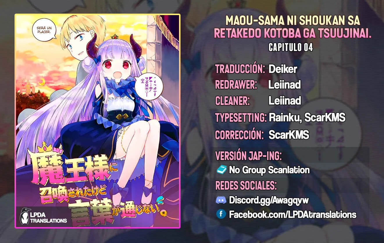 Maousama ni Shoukan Sareta kedo Kotoba ga Tsuujinai Capítulo 4: La encontré (2) - Page 1
