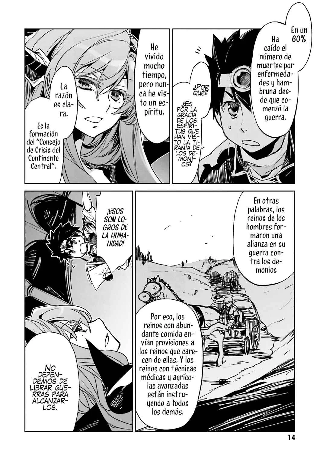 MAOYU : Archenemy and Hero “Become mine, Hero” “I refuse!” Capítulo 1: ¡Se Mio, Héroe! - Page 16