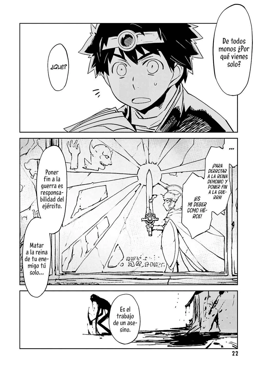 MAOYU : Archenemy and Hero “Become mine, Hero” “I refuse!” Capítulo 1: ¡Se Mio, Héroe! - Page 24