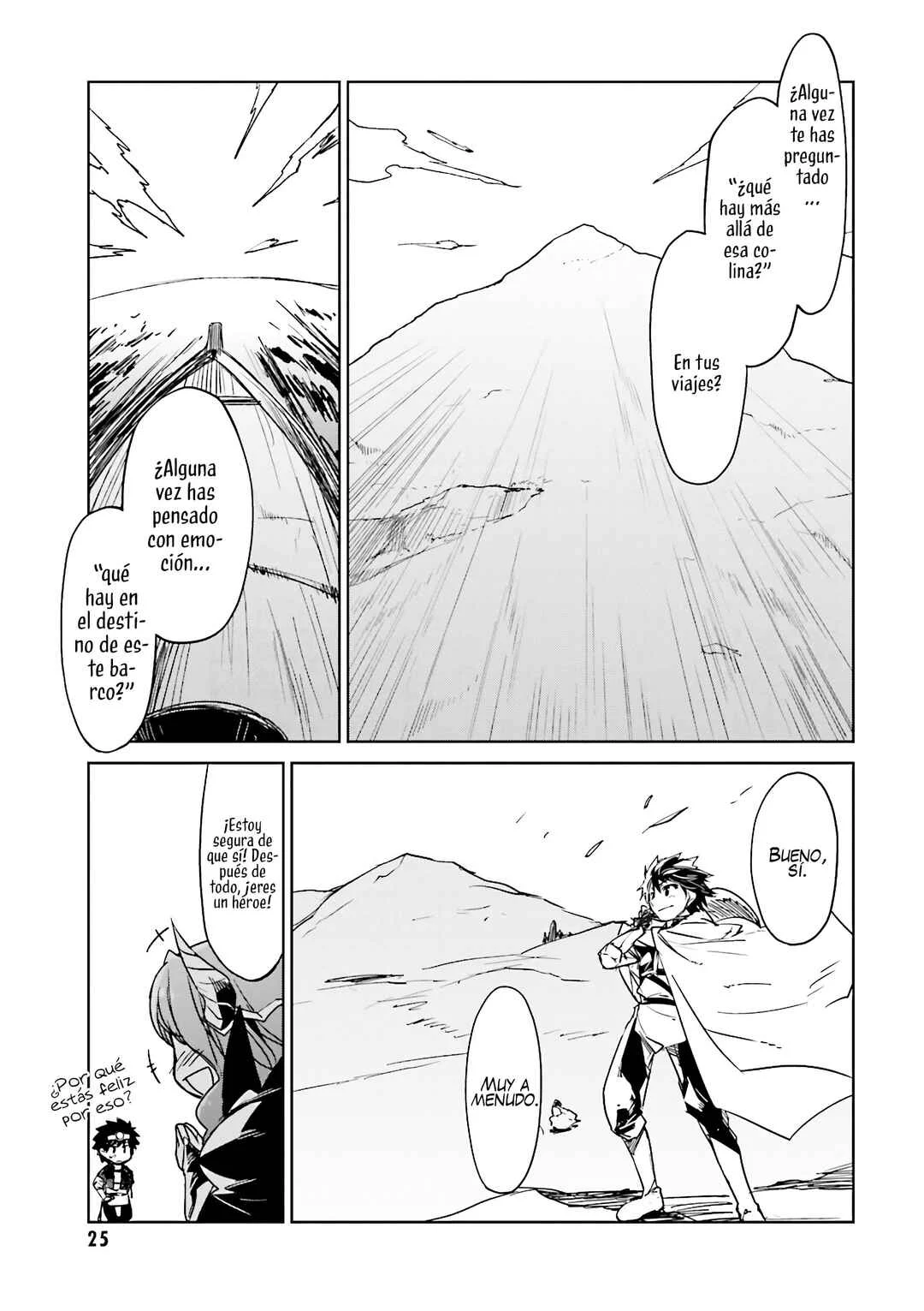 MAOYU : Archenemy and Hero “Become mine, Hero” “I refuse!” Capítulo 1: ¡Se Mio, Héroe! - Page 27
