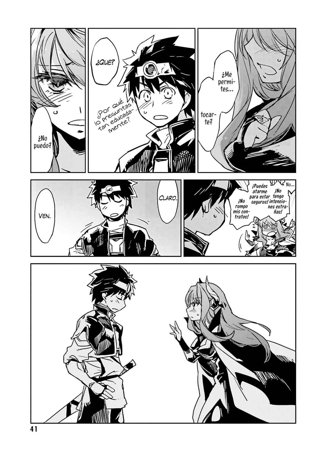 MAOYU : Archenemy and Hero “Become mine, Hero” “I refuse!” Capítulo 1: ¡Se Mio, Héroe! - Page 43
