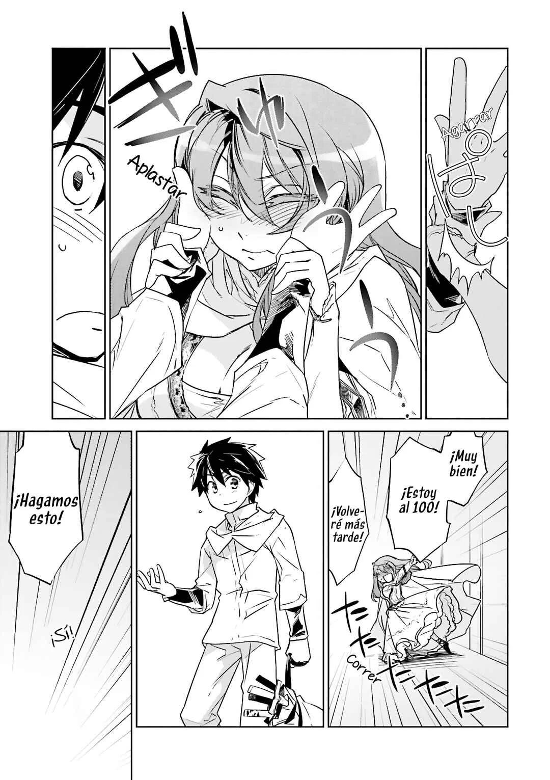 MAOYU : Archenemy and Hero “Become mine, Hero” “I refuse!” Capítulo 3: Tener Mucha Comida Me Hace Muy Feliz - Page 19