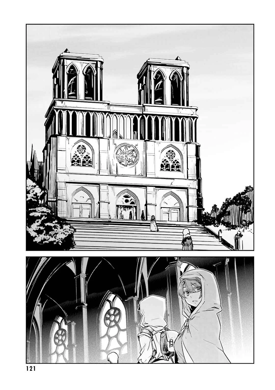 MAOYU : Archenemy and Hero “Become mine, Hero” “I refuse!” Capítulo 3: Tener Mucha Comida Me Hace Muy Feliz - Page 35