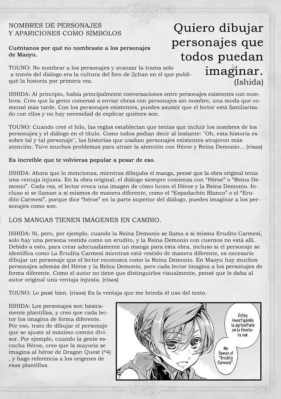MAOYU : Archenemy and Hero “Become mine, Hero” “I refuse!” Capítulo 4.5: Extras Volumen 1 - Page 7