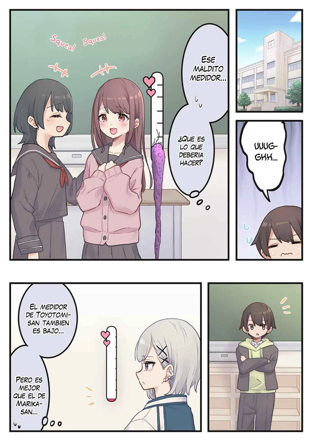 Marika-chan no Koukando wa Bukkowareteiru Capítulo 2 - Page 2