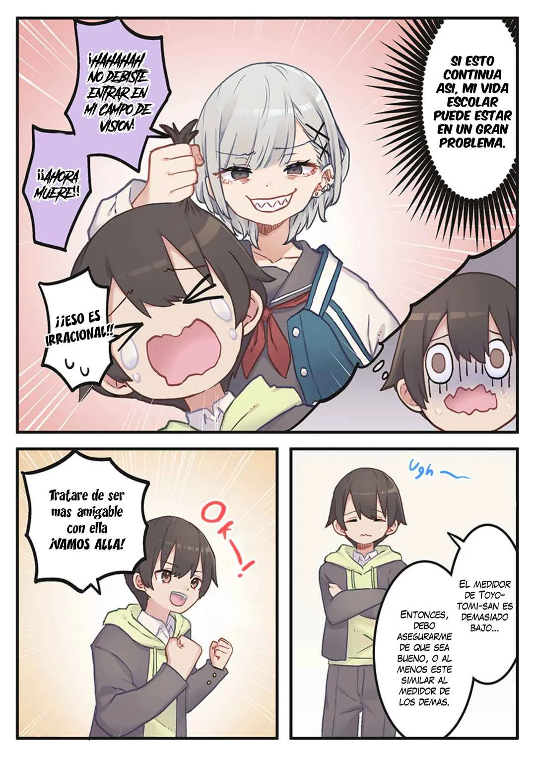 Marika-chan no Koukando wa Bukkowareteiru Capítulo 2 - Page 3