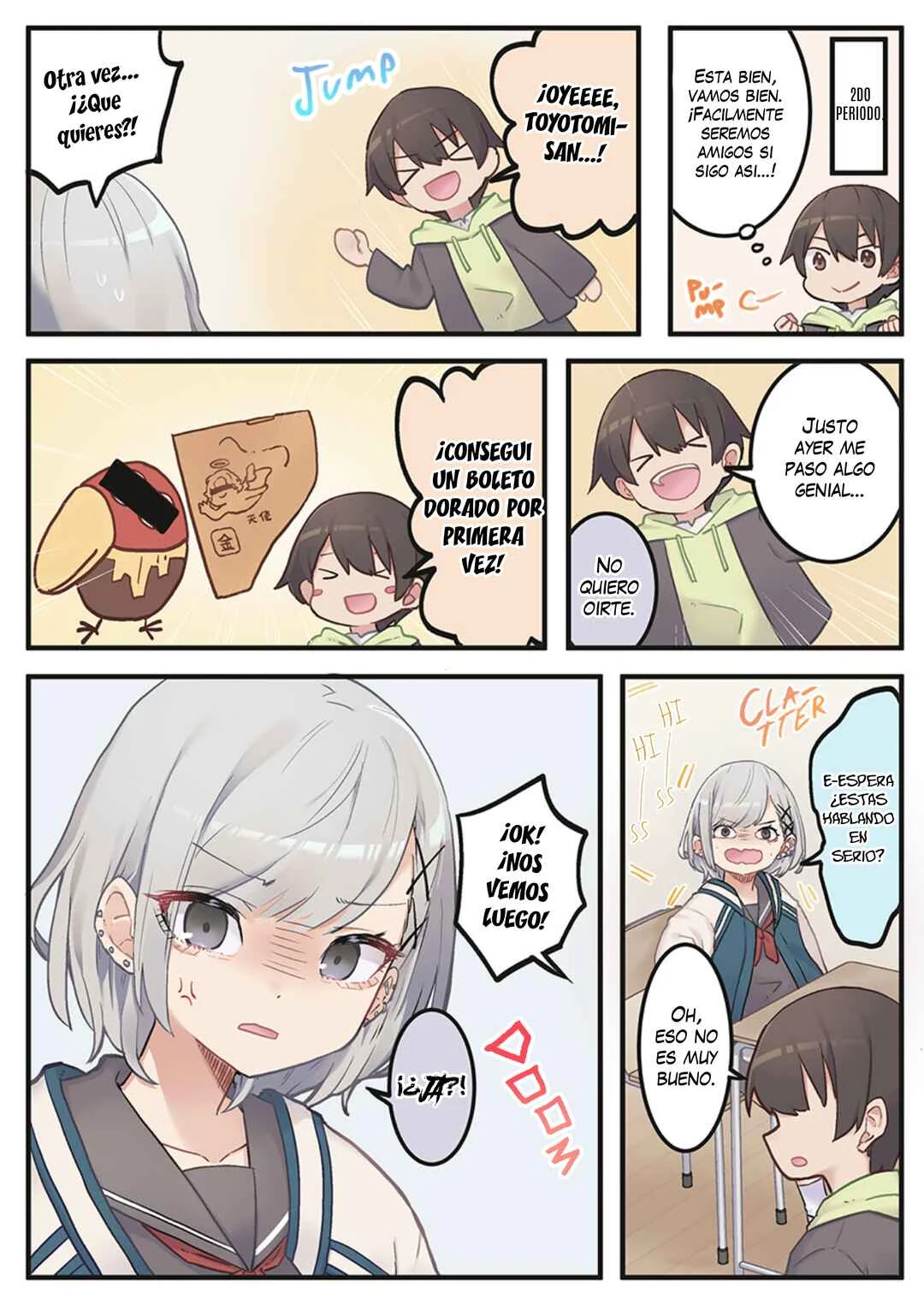Marika-chan no Koukando wa Bukkowareteiru Capítulo 2 - Page 5