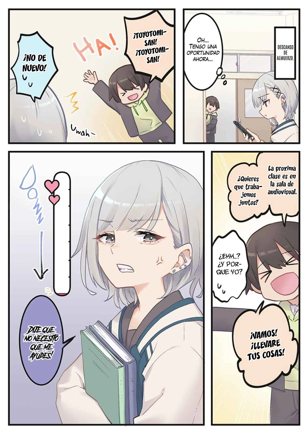 Marika-chan no Koukando wa Bukkowareteiru Capítulo 2 - Page 6