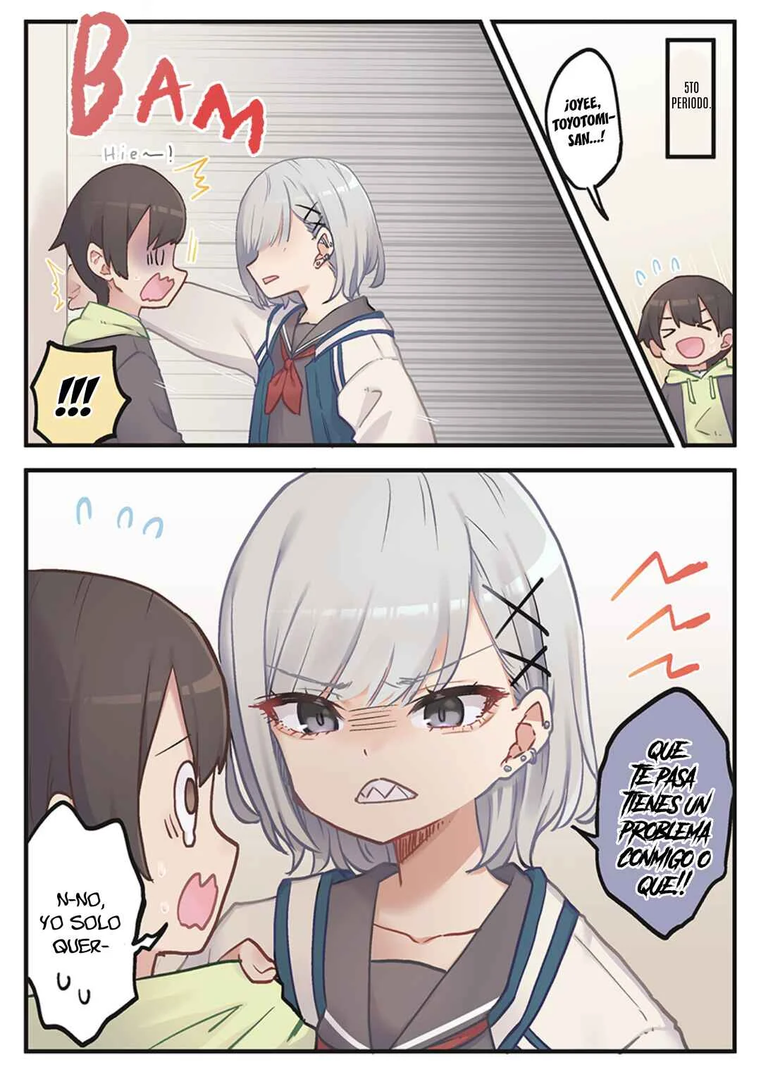 Marika-chan no Koukando wa Bukkowareteiru Capítulo 2 - Page 7
