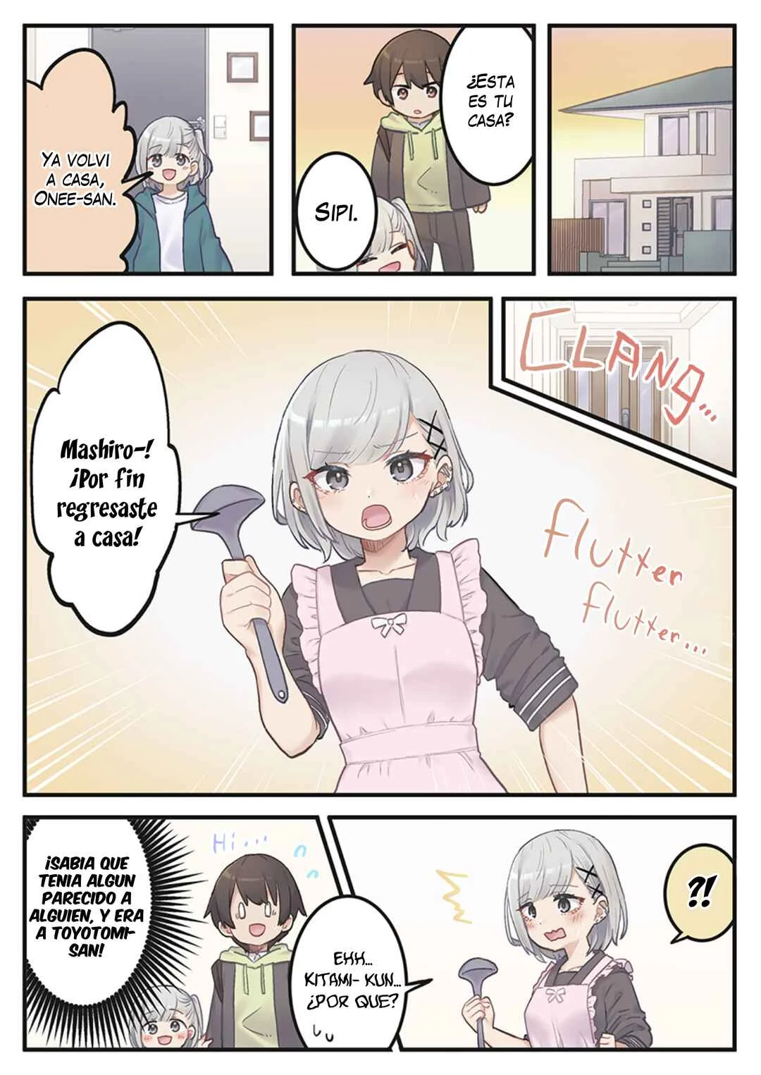Marika-chan no Koukando wa Bukkowareteiru Capítulo 2 - Page 12