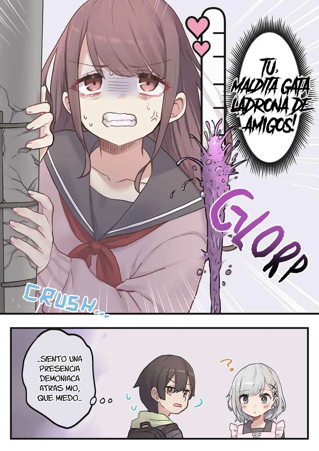 Marika-chan no Koukando wa Bukkowareteiru Capítulo 2 - Page 25
