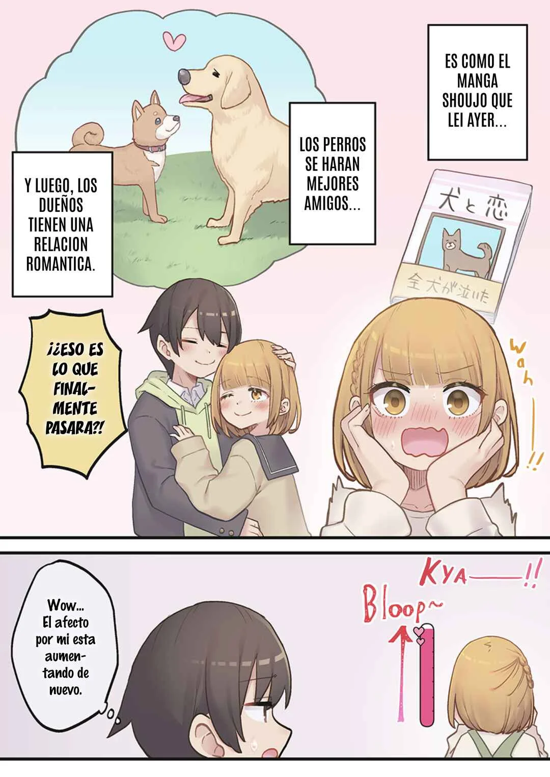 Marika-chan no Koukando wa Bukkowareteiru Capítulo 3 - Page 12
