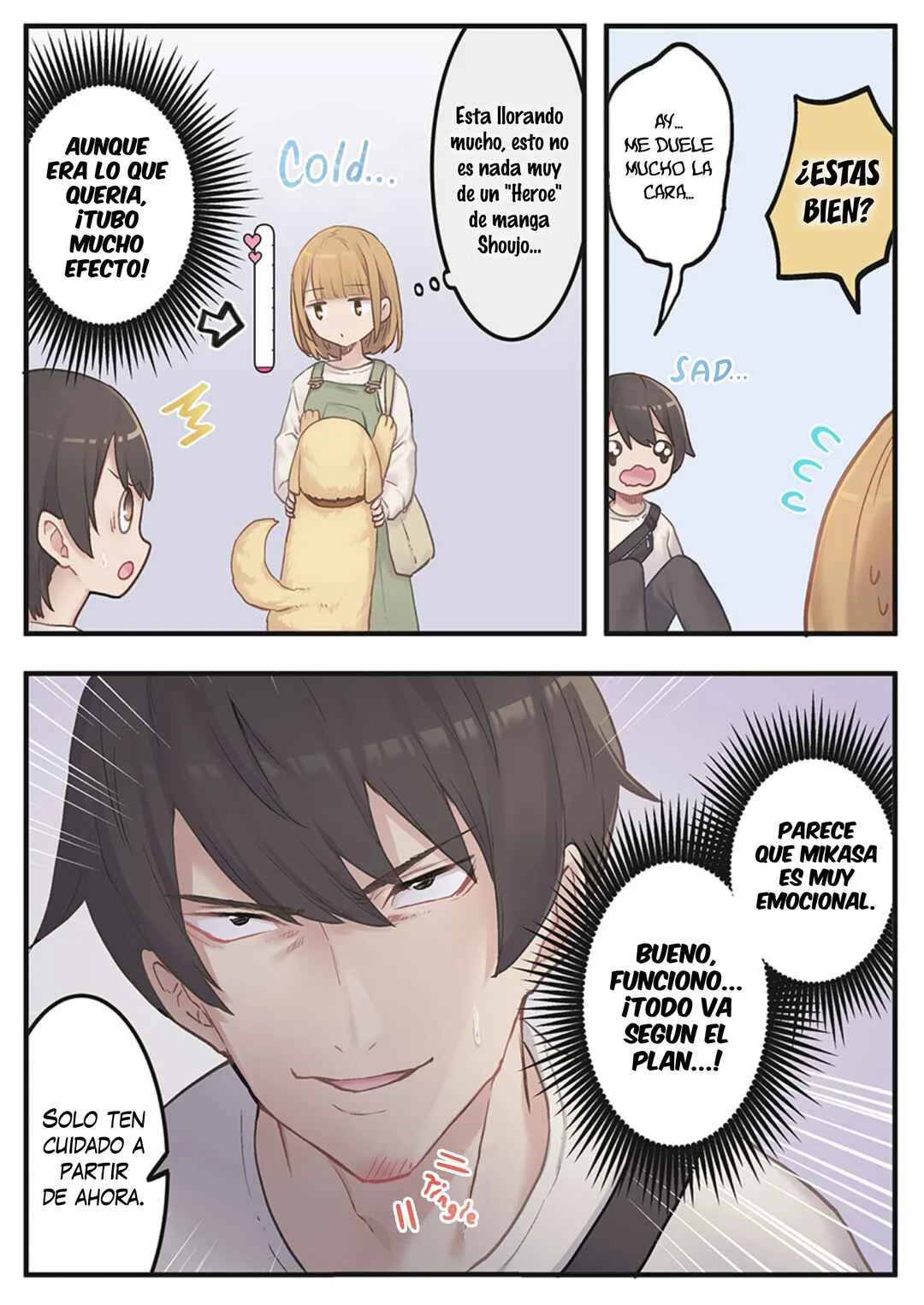 Marika-chan no Koukando wa Bukkowareteiru Capítulo 3 - Page 14