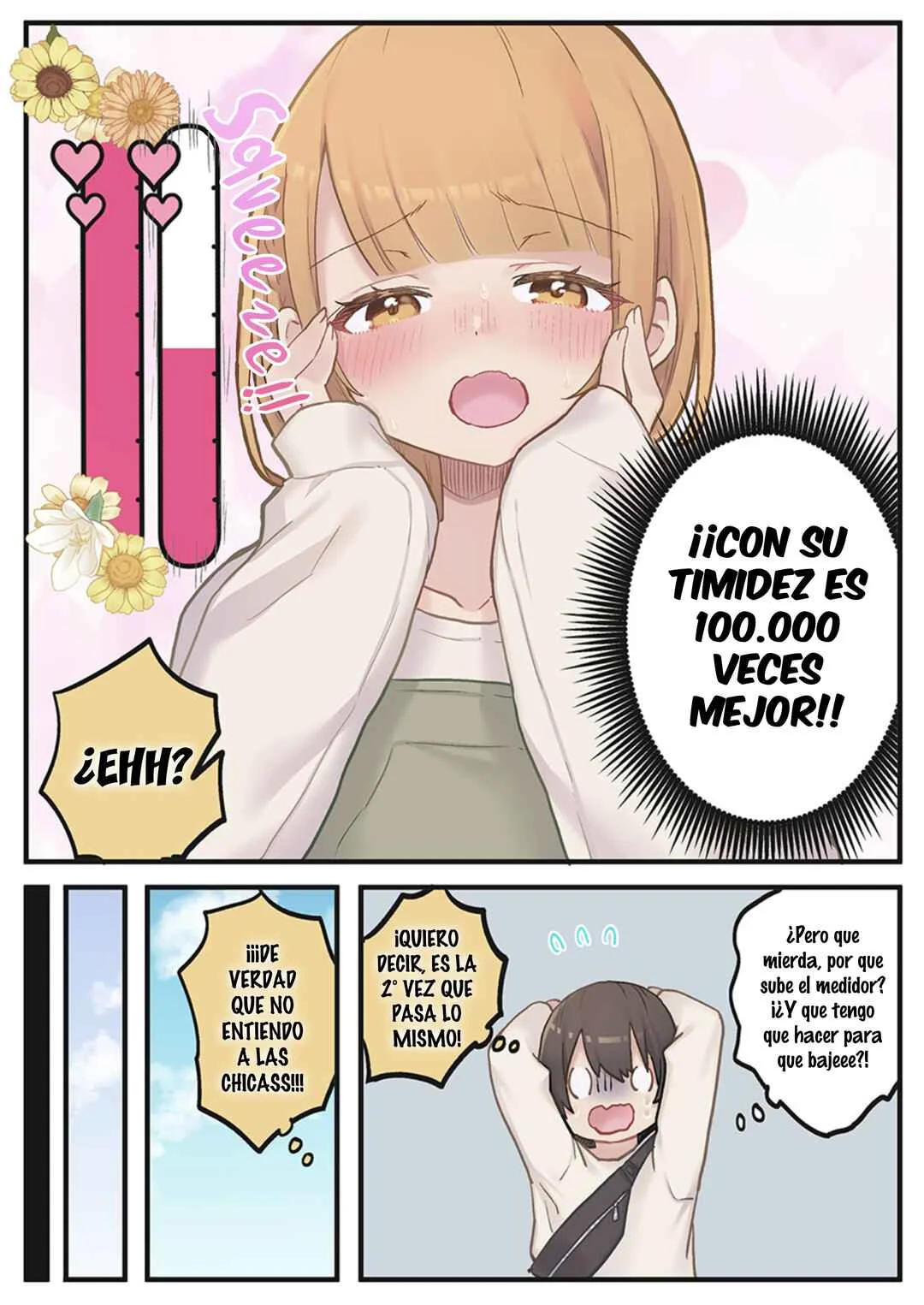 Marika-chan no Koukando wa Bukkowareteiru Capítulo 3 - Page 17