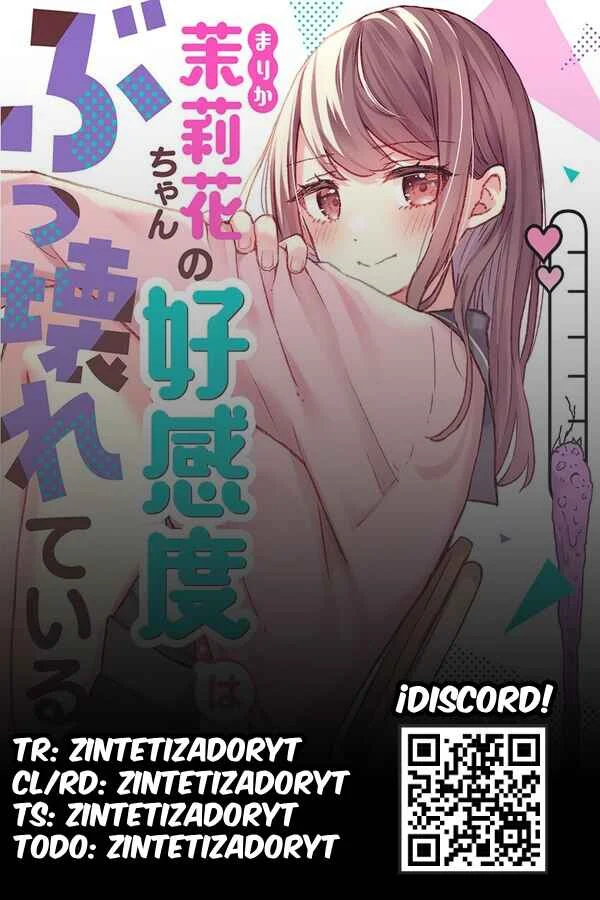 Marika-chan no Koukando wa Bukkowareteiru Capítulo 3 - Page 25