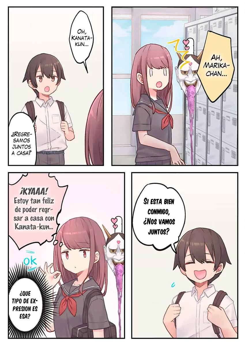 Marika-chan no Koukando wa Bukkowareteiru Capítulo 4 - Page 12