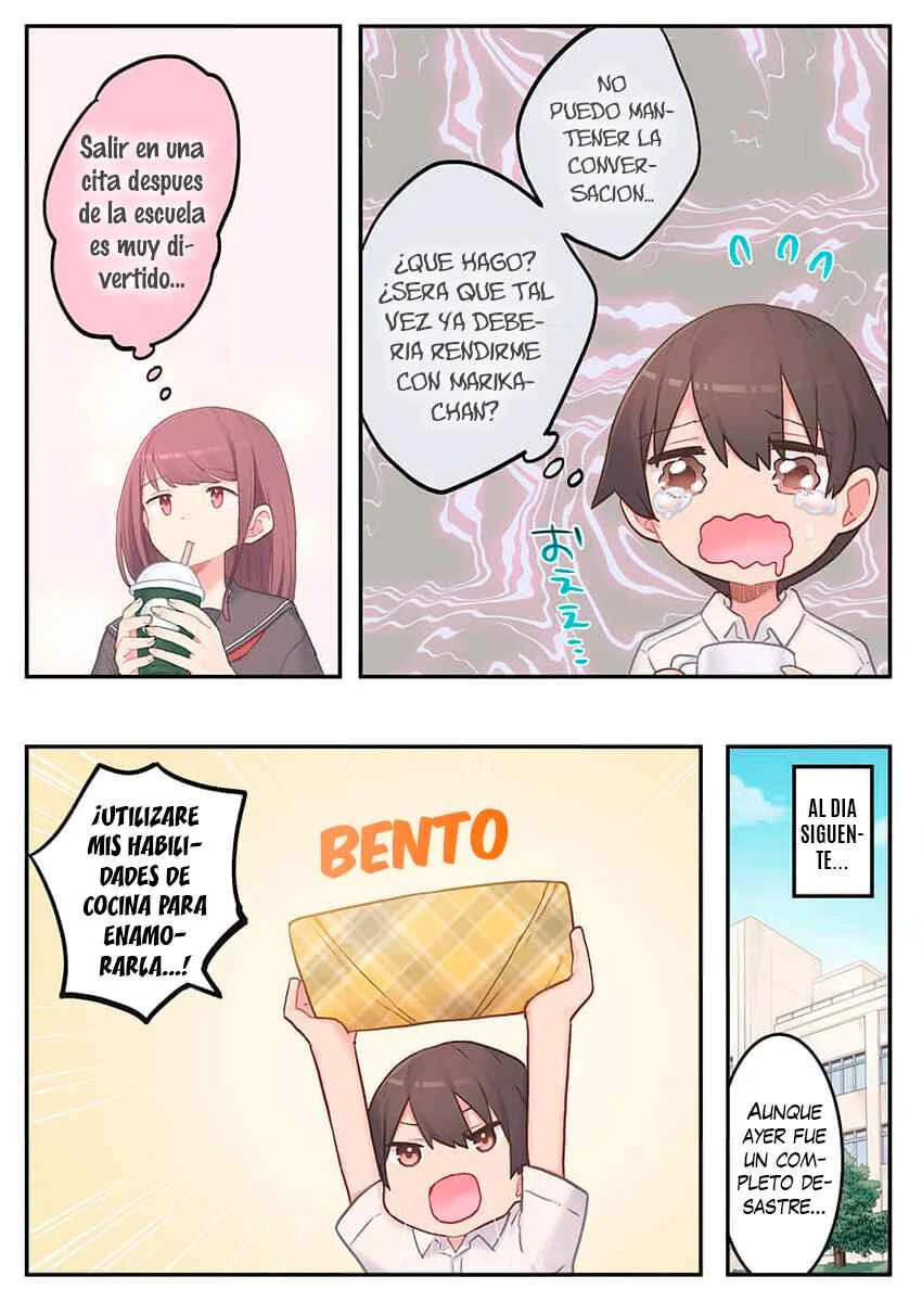 Marika-chan no Koukando wa Bukkowareteiru Capítulo 4 - Page 15