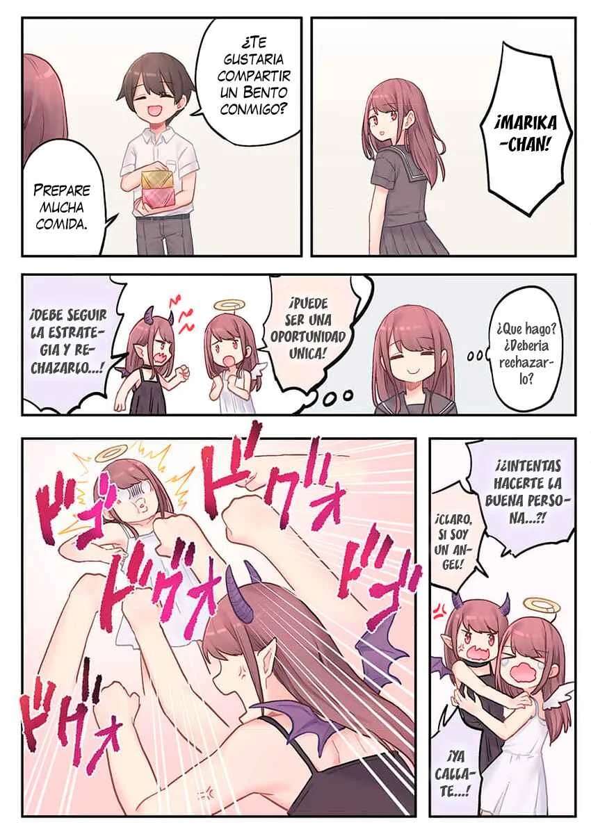 Marika-chan no Koukando wa Bukkowareteiru Capítulo 4 - Page 16