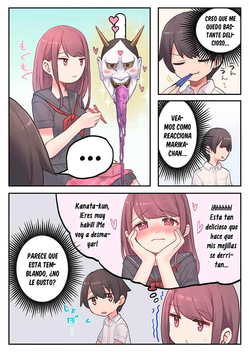 Marika-chan no Koukando wa Bukkowareteiru Capítulo 4 - Page 18