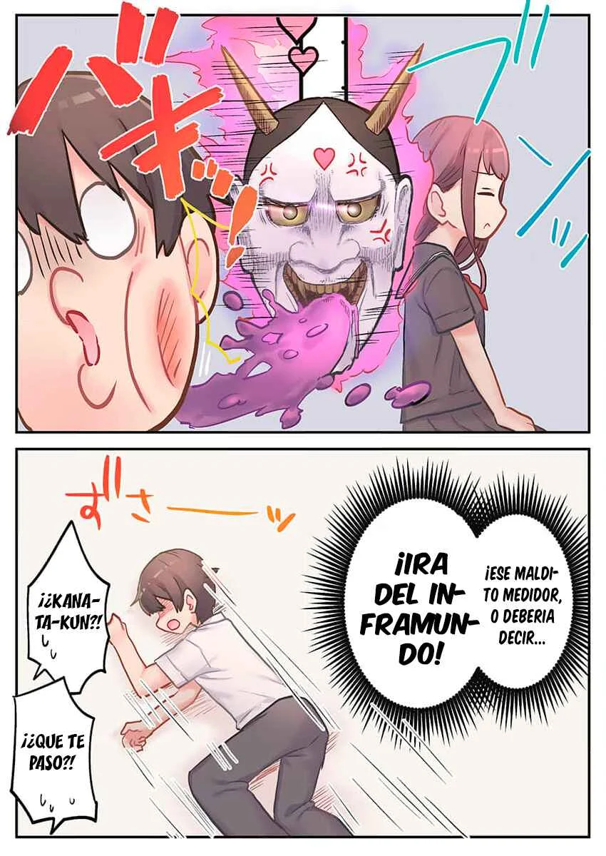 Marika-chan no Koukando wa Bukkowareteiru Capítulo 4 - Page 25