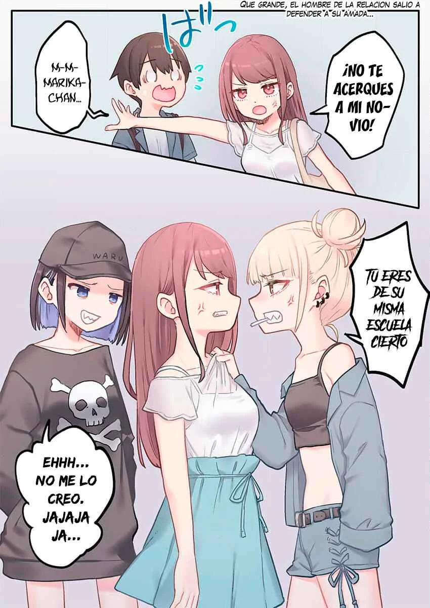 Marika-chan no Koukando wa Bukkowareteiru Capítulo 5 - Page 13