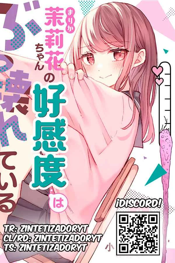 Marika-chan no Koukando wa Bukkowareteiru Capítulo 5 - Page 27